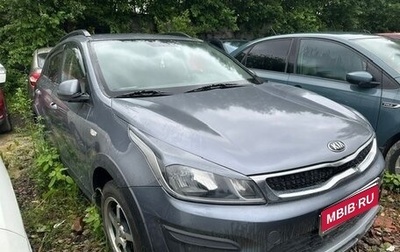 KIA Rio IV, 2019 год, 1 121 950 рублей, 1 фотография