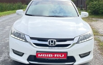 Honda Accord IX рестайлинг, 2013 год, 1 850 000 рублей, 1 фотография