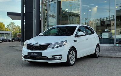KIA Rio III рестайлинг, 2016 год, 1 050 000 рублей, 1 фотография
