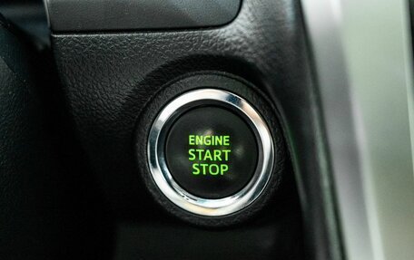 Toyota Camry, 2012 год, 1 650 000 рублей, 15 фотография