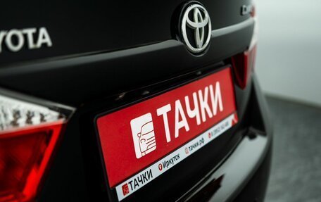 Toyota Camry, 2012 год, 1 650 000 рублей, 21 фотография