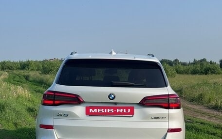 BMW X5, 2019 год, 7 500 000 рублей, 17 фотография