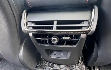 Ford Mondeo, 2022 год, 1 740 000 рублей, 21 фотография