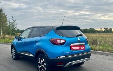 Renault Kaptur I рестайлинг, 2017 год, 1 269 000 рублей, 4 фотография