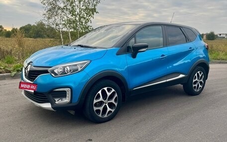 Renault Kaptur I рестайлинг, 2017 год, 1 269 000 рублей, 9 фотография
