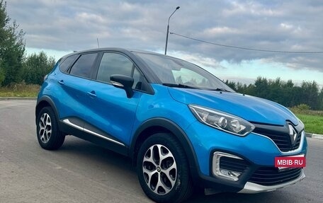 Renault Kaptur I рестайлинг, 2017 год, 1 269 000 рублей, 8 фотография