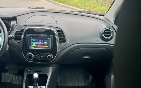 Renault Kaptur I рестайлинг, 2017 год, 1 269 000 рублей, 16 фотография