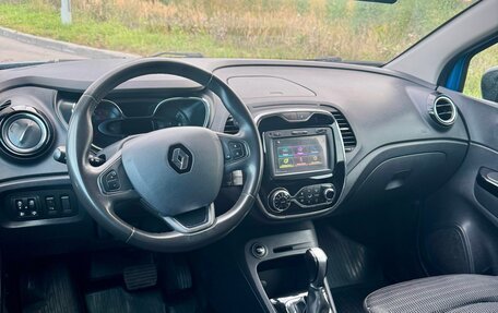 Renault Kaptur I рестайлинг, 2017 год, 1 269 000 рублей, 18 фотография