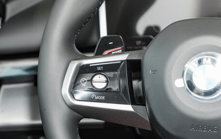 BMW 5 серия, 2025 год, 7 068 437 рублей, 17 фотография