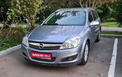 Opel Astra H, 2008 год, 800 000 рублей, 1 фотография