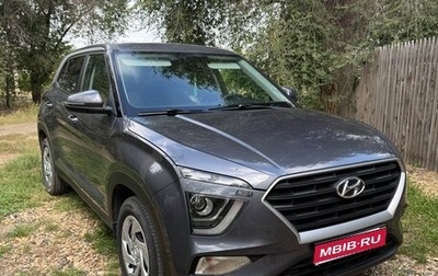 Hyundai Creta, 2022 год, 2 500 000 рублей, 1 фотография