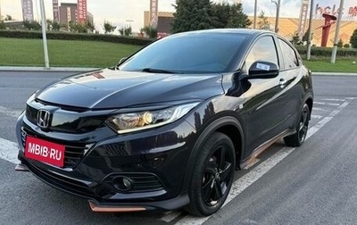 Honda Vezel, 2021 год, 1 612 000 рублей, 1 фотография