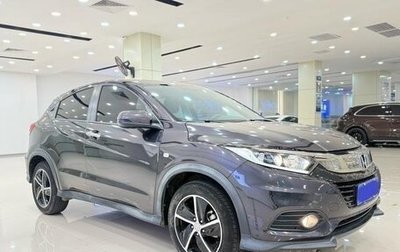 Honda Vezel, 2021 год, 1 632 000 рублей, 1 фотография