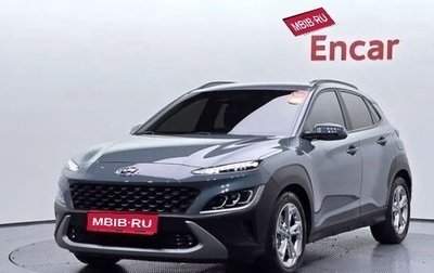 Hyundai Kona I, 2022 год, 1 400 000 рублей, 1 фотография