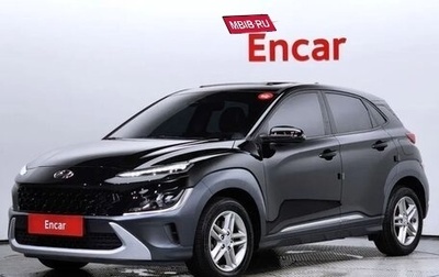 Hyundai Kona I, 2022 год, 1 370 000 рублей, 1 фотография