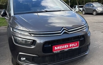 Citroen C4 Picasso II рестайлинг, 2018 год, 1 800 000 рублей, 1 фотография