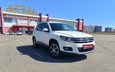 Volkswagen Tiguan I, 2012 год, 1 125 000 рублей, 1 фотография
