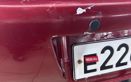 Mazda 6, 2008 год, 925 000 рублей, 15 фотография