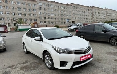 Toyota Corolla, 2015 год, 1 650 000 рублей, 1 фотография
