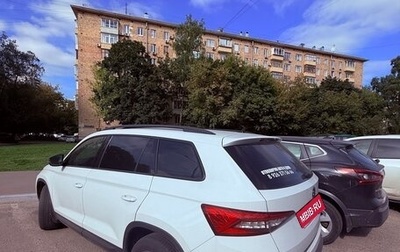 Skoda Kodiaq I, 2019 год, 2 050 000 рублей, 1 фотография