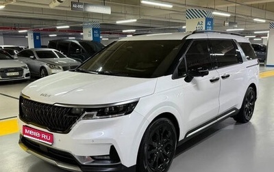 KIA Carnival, 2020 год, 2 990 000 рублей, 1 фотография