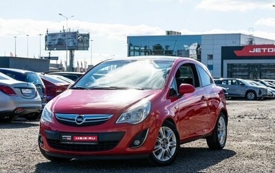 Opel Corsa D, 2011 год, 485 000 рублей, 1 фотография