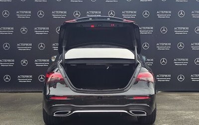 Mercedes-Benz E-Класс, 2021 год, 5 750 000 рублей, 1 фотография