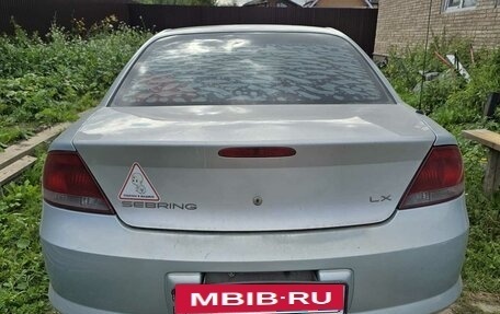 Chrysler Sebring II, 2001 год, 250 000 рублей, 5 фотография