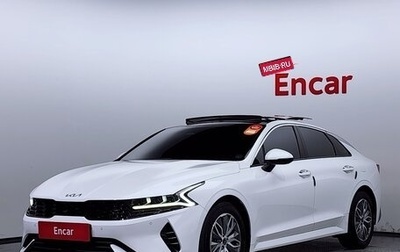 KIA K5, 2020 год, 1 370 011 рублей, 1 фотография