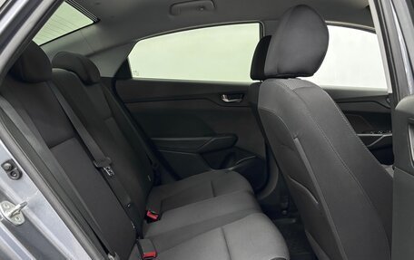 Hyundai Solaris II рестайлинг, 2018 год, 1 249 000 рублей, 13 фотография