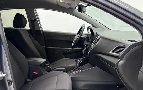 Hyundai Solaris II рестайлинг, 2018 год, 1 249 000 рублей, 12 фотография