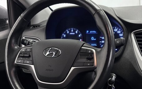 Hyundai Solaris II рестайлинг, 2018 год, 1 249 000 рублей, 10 фотография