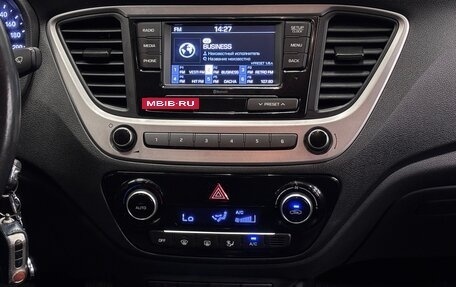 Hyundai Solaris II рестайлинг, 2018 год, 1 249 000 рублей, 7 фотография