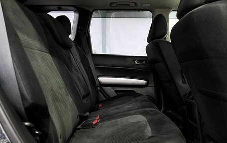 Nissan X-Trail, 2013 год, 1 550 000 рублей, 12 фотография