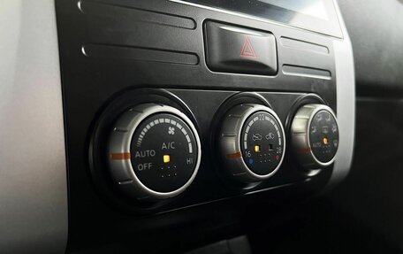 Nissan X-Trail, 2013 год, 1 550 000 рублей, 14 фотография