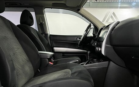 Nissan X-Trail, 2013 год, 1 550 000 рублей, 11 фотография