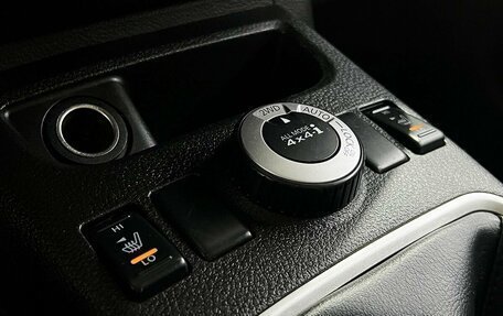 Nissan X-Trail, 2013 год, 1 550 000 рублей, 15 фотография