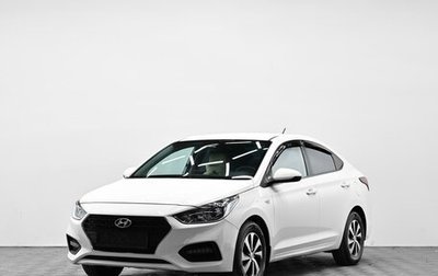 Hyundai Solaris II рестайлинг, 2019 год, 1 495 000 рублей, 1 фотография