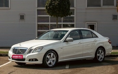 Mercedes-Benz E-Класс, 2010 год, 1 345 000 рублей, 1 фотография