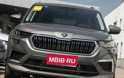 Skoda Kodiaq I, 2025 год, 3 650 000 рублей, 1 фотография