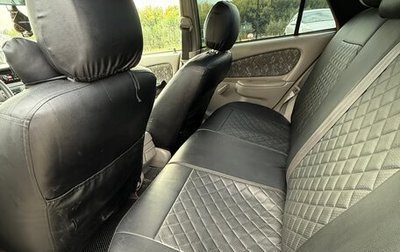 Toyota Corolla, 1998 год, 290 000 рублей, 1 фотография