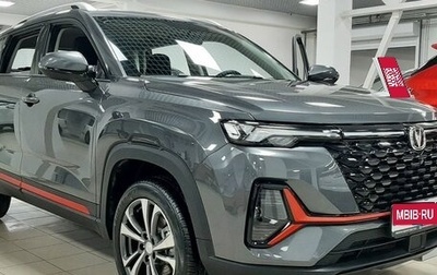 Changan CS35 Plus, 2024 год, 2 629 900 рублей, 1 фотография