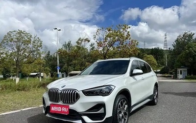 BMW X1, 2022 год, 2 450 213 рублей, 1 фотография