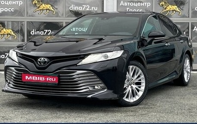 Toyota Camry, 2018 год, 2 500 000 рублей, 1 фотография