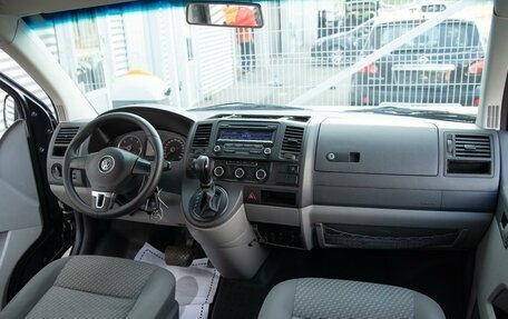 Volkswagen Caravelle T5, 2011 год, 2 035 000 рублей, 15 фотография