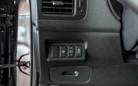 Nissan X-Trail, 2014 год, 1 195 000 рублей, 10 фотография