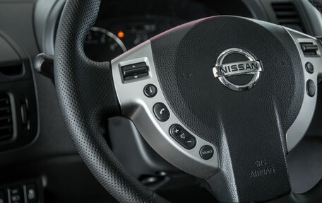 Nissan X-Trail, 2014 год, 1 195 000 рублей, 12 фотография