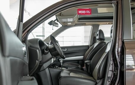 Nissan X-Trail, 2014 год, 1 195 000 рублей, 7 фотография