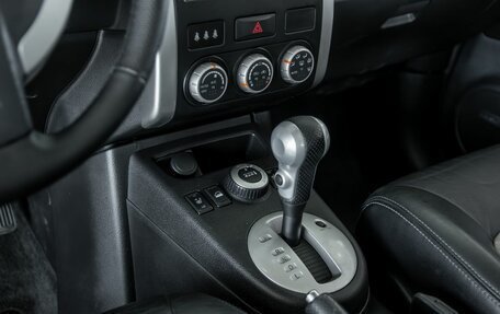 Nissan X-Trail, 2014 год, 1 195 000 рублей, 16 фотография
