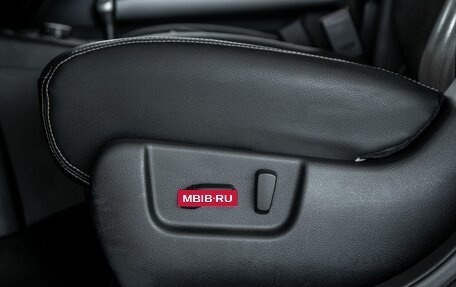Nissan X-Trail, 2014 год, 1 195 000 рублей, 11 фотография